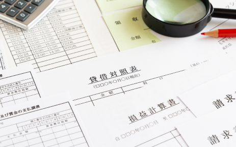 修正申告書の作成